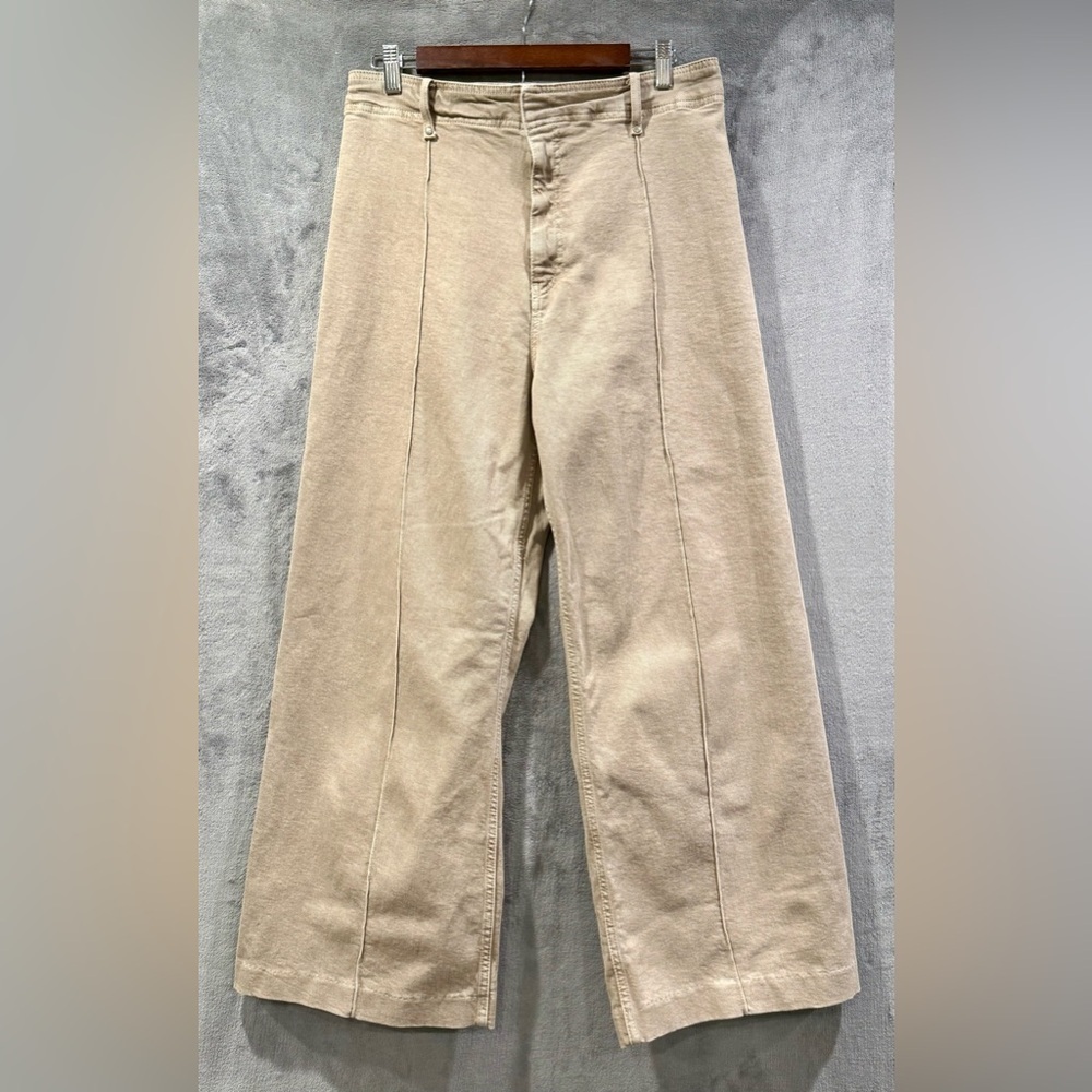 Zara High Waisted Wide Leg Denim Beige Jeans Women’s Size 12 Boho Retro Neutral